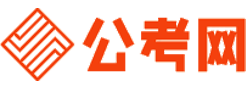 昌江招考网-昌江公务员考试报名,昌江公务员面试名单,昌江公务员考试真题,昌江公务员职位表,昌江公务员成绩查询